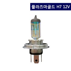74ce37da-5204-46c8-b9ef-baadff480d58.jpg