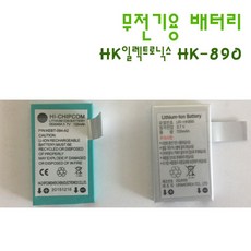 582e3f6c-df69-4d6d-ab02-b1e01ffde8dd.jpg