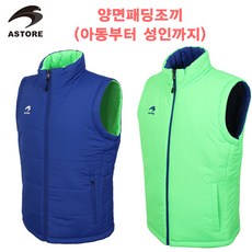 코데즈컴바인패딩조끼