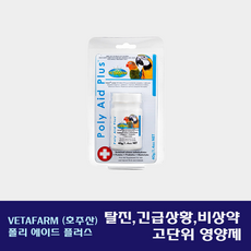 0f11c705-37b4-4f1d-9958-2f08450dffca.png
