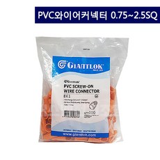 573b1b4c-c2ff-4578-ba55-1e03c3b9eee2.jpg