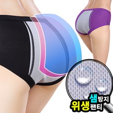 인디샘