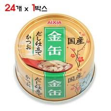 afa7818a-1b4d-453b-befb-7dbbbce200f0.jpg