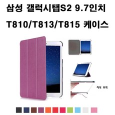 gt9800순위