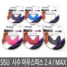 마르스 절대 안전 복싱 스파링 스포츠 마우스피스 가드 1개 상품 이미지