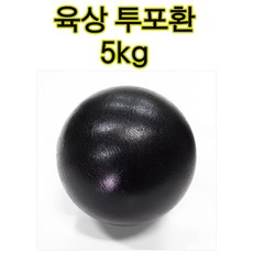 동탄헬스pt가격