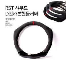 90b8c3b8-a751-42ad-a373-1d14617e6a6e.jpg