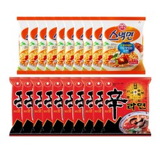 스낵면