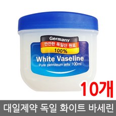 대일제약 독일 화이트 바세린, 100ml, 10개