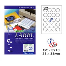 a409e128-b155-4736-9374-7d1a84b698b3.jpg