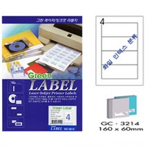 ef0853d9-7d66-4733-88c2-5621e439991d.jpg