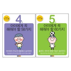106c9f82-e84f-4aed-a14c-4e3bab76bc67.jpg