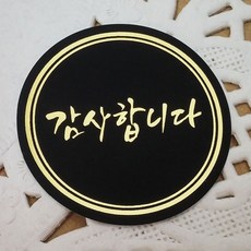 mcr-b020