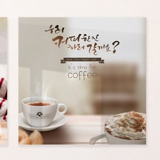 빵그림액자