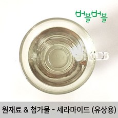 79b7a193-d410-41a0-b389-2dfdec3b9800.jpg