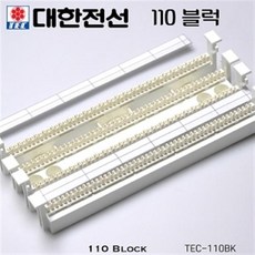 대한전선