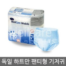 8e637f84-a3fa-4692-93e1-df875d59bfef.jpg