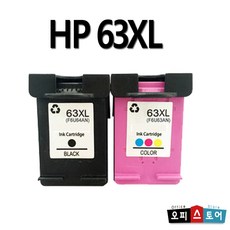 HP INK 63XL 검정 컬러 HP2130 HP2131 HP2132 HP4650 HP3830 대용량 재생 잉크, 대용량 검정, 1, 1개