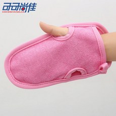 51aa46d3-9f6b-4ceb-893a-85f657dda7af.jpg