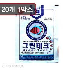 이끼본드