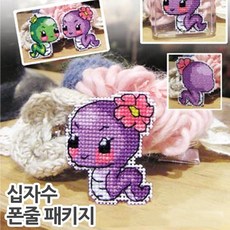 십자수핸드폰고리