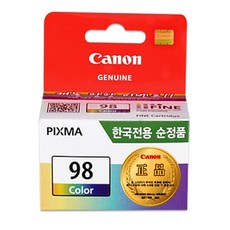 8367036e-ffd1-4bb2-b621-6478e598cd59.jpg