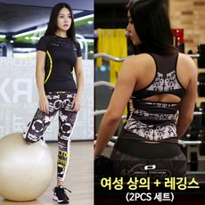 젝시믹스셀라퍼펙션