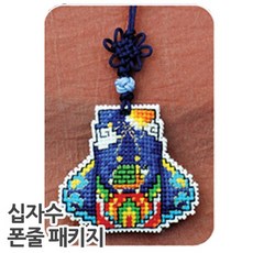 십자수복주머니
