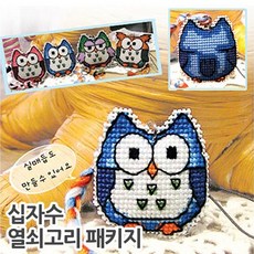 십자수핸드폰고리