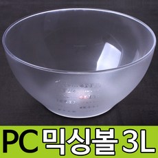 627aca0b-7128-48a1-ac06-3487b763ccd1.jpg