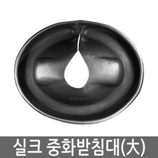 036e08ab-ad1c-41c1-a96f-e7b5688ad384.jpg