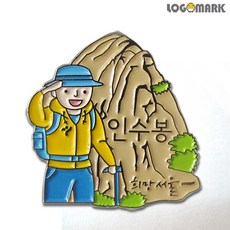 홍대이색체험