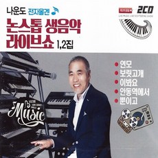 usb파일cd'