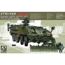 AFV 클럽 1대35 M1132 공병지원 장갑차 프라모델