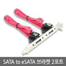 넥시sata확장카드