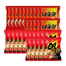 열라면
