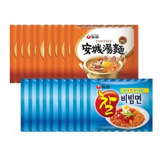 농심 안성탕면 10개 + 찰비빔면10개, 1개