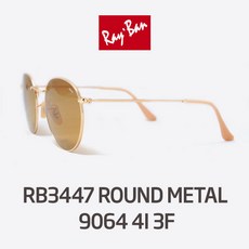 rb3447
