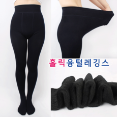 안다르기모레깅스