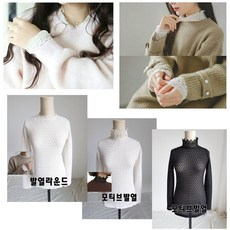페이크레이스목폴라