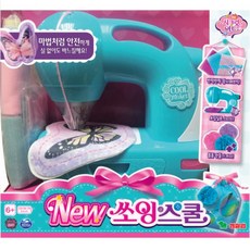시크릿아트쏘잉스쿨