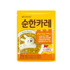 아이배냇 베베 처음먹는 순한 즉석 카레, 50g, 2개, 순한맛