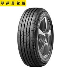 3f251d5e-f9c5-4096-81ff-ff2934689d0a.jpg