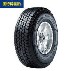 f9d2a6e8-c048-472e-a941-ed045019f4ad.jpg
