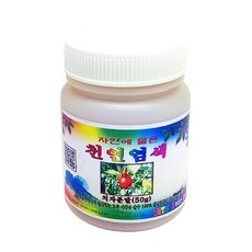 치자분말 치자염색제 3종 천연염색제, 50g, 1개