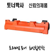 펜탁스에스피오115