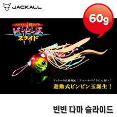 c36f76b5-792b-4c73-8bbc-4bb31fc8e1db.jpg