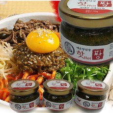 1fbe6c74-fd4a-4d3b-ac53-5c131951d1b5.jpg