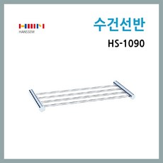 한샘욕실시공