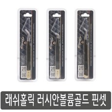 7eea3f9d-fb20-4547-a2d7-85a7ebc658e5.jpg